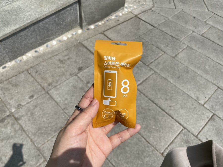 GS종로누하점 이미지