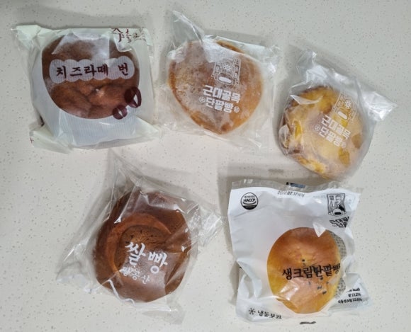 대구근대골목단팥빵 동대구역사점 이미지