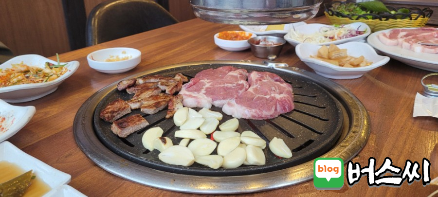 태화강역정육식당 이미지