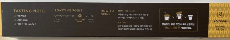 (주)천마푸드 이미지