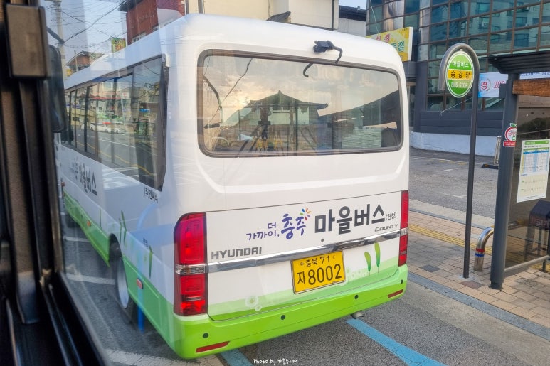 엔씨비 이미지