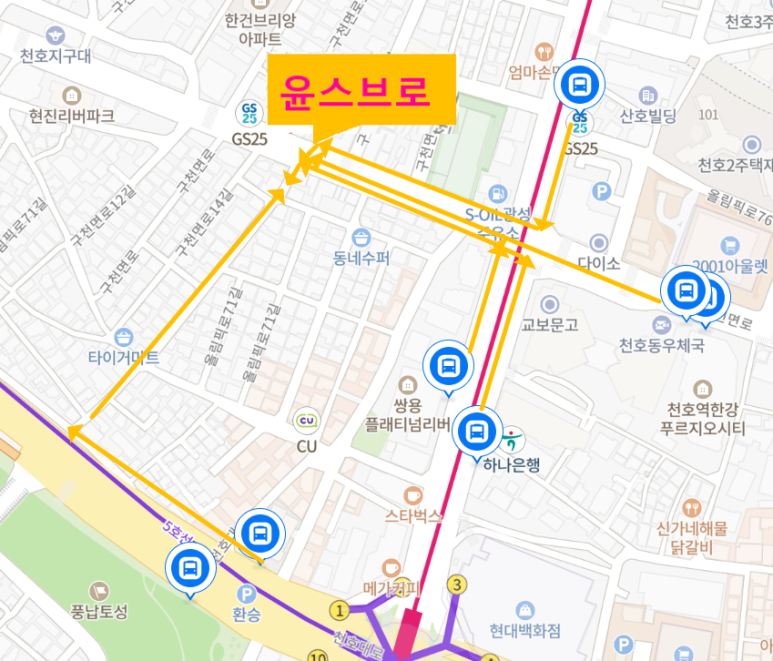 윤스브로 이미지