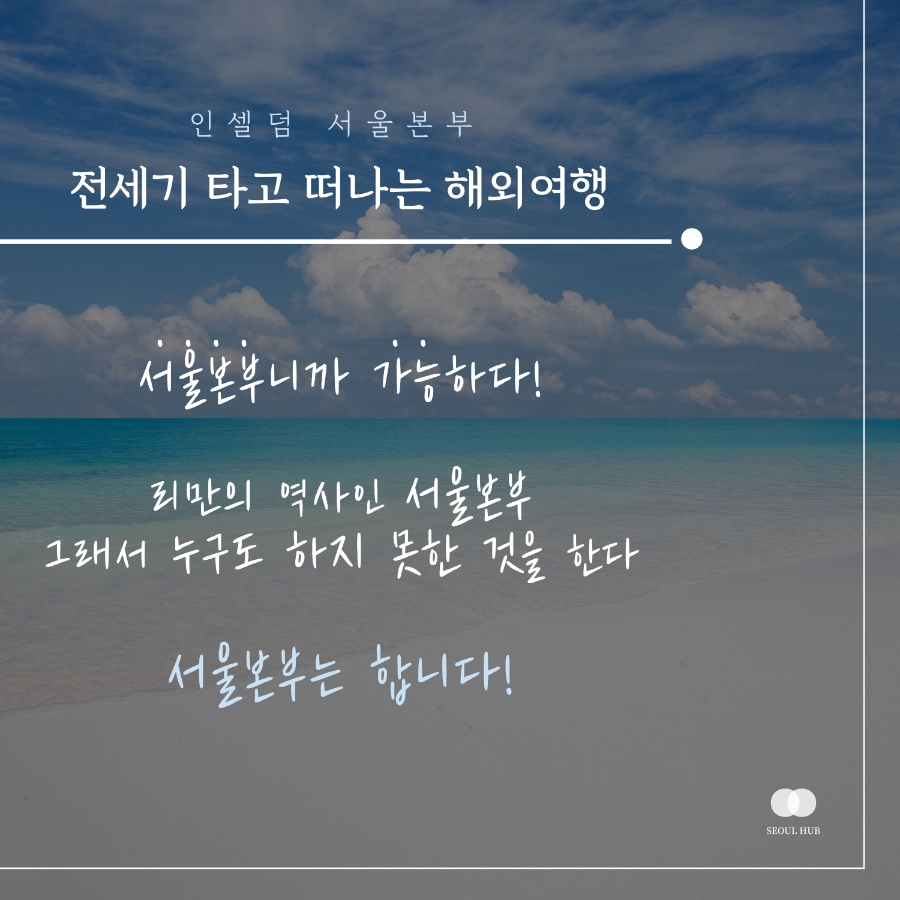 성공매니아 이미지