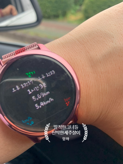 (주)비세스 이미지