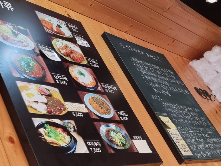 산들치킨 이미지