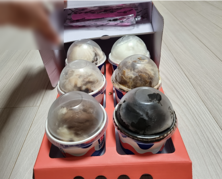 베스킨라빈스신곡점 이미지