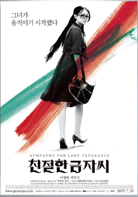 미도애드 이미지