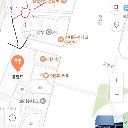 광성건축사사무소 이미지