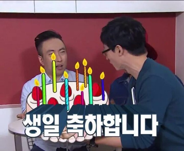 가비아노 이미지