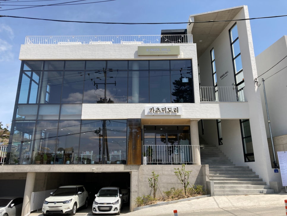 초이셰프의돈까스 이미지