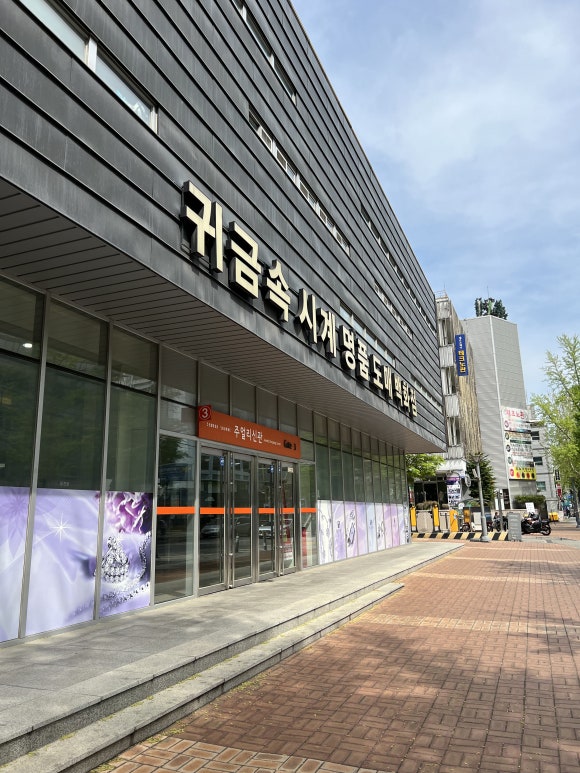 대원클리닝 이미지