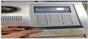 SHN-테크 이미지