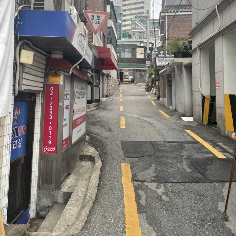 크림앤슈가 이미지