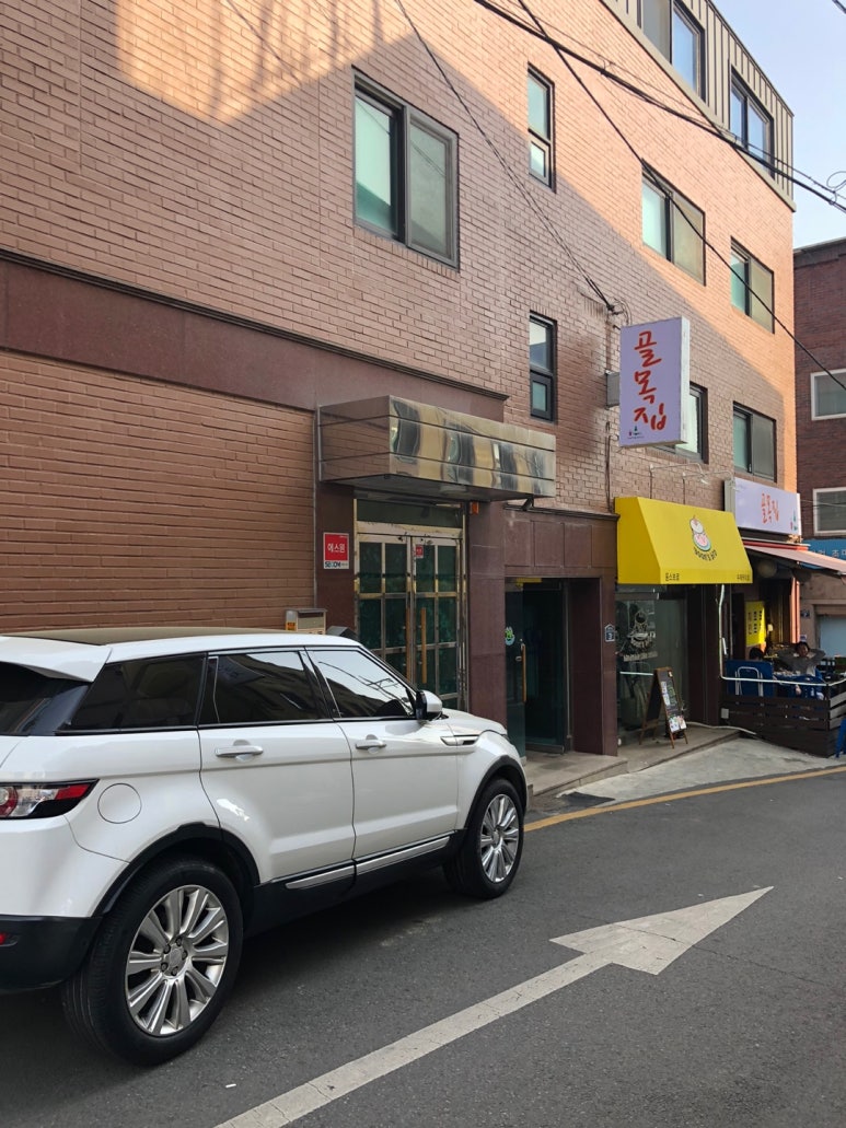 윤스브로 이미지