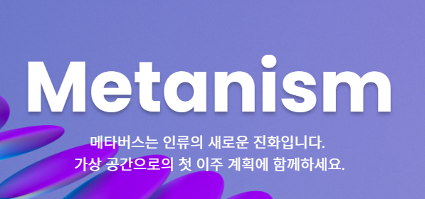 언리밋 (UNLIMIT) 이미지