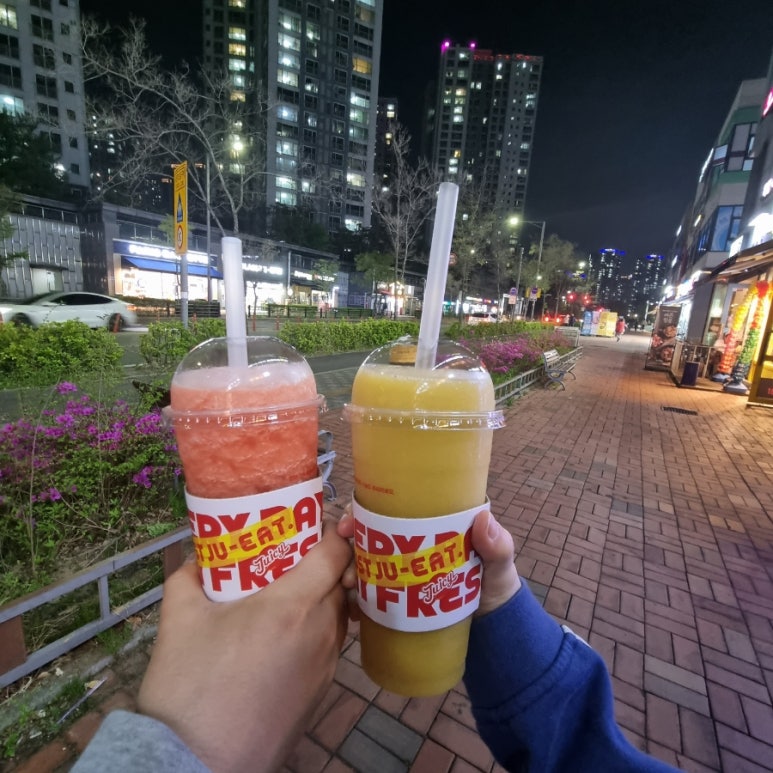 쥬씨청라 이미지
