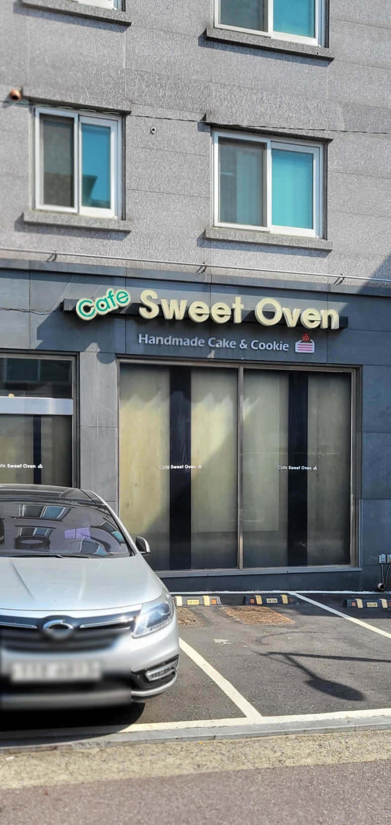 카페스윗오븐 이미지