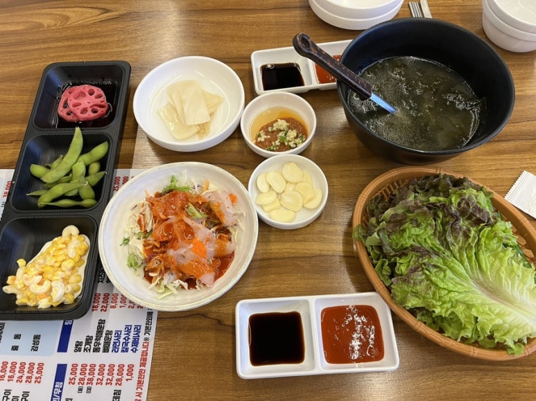 총각네수산 이미지