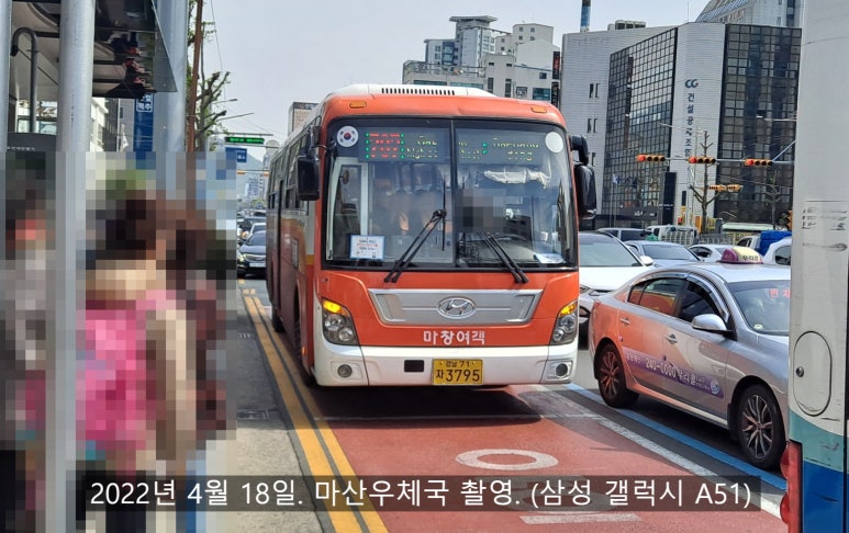 대암주유소 이미지