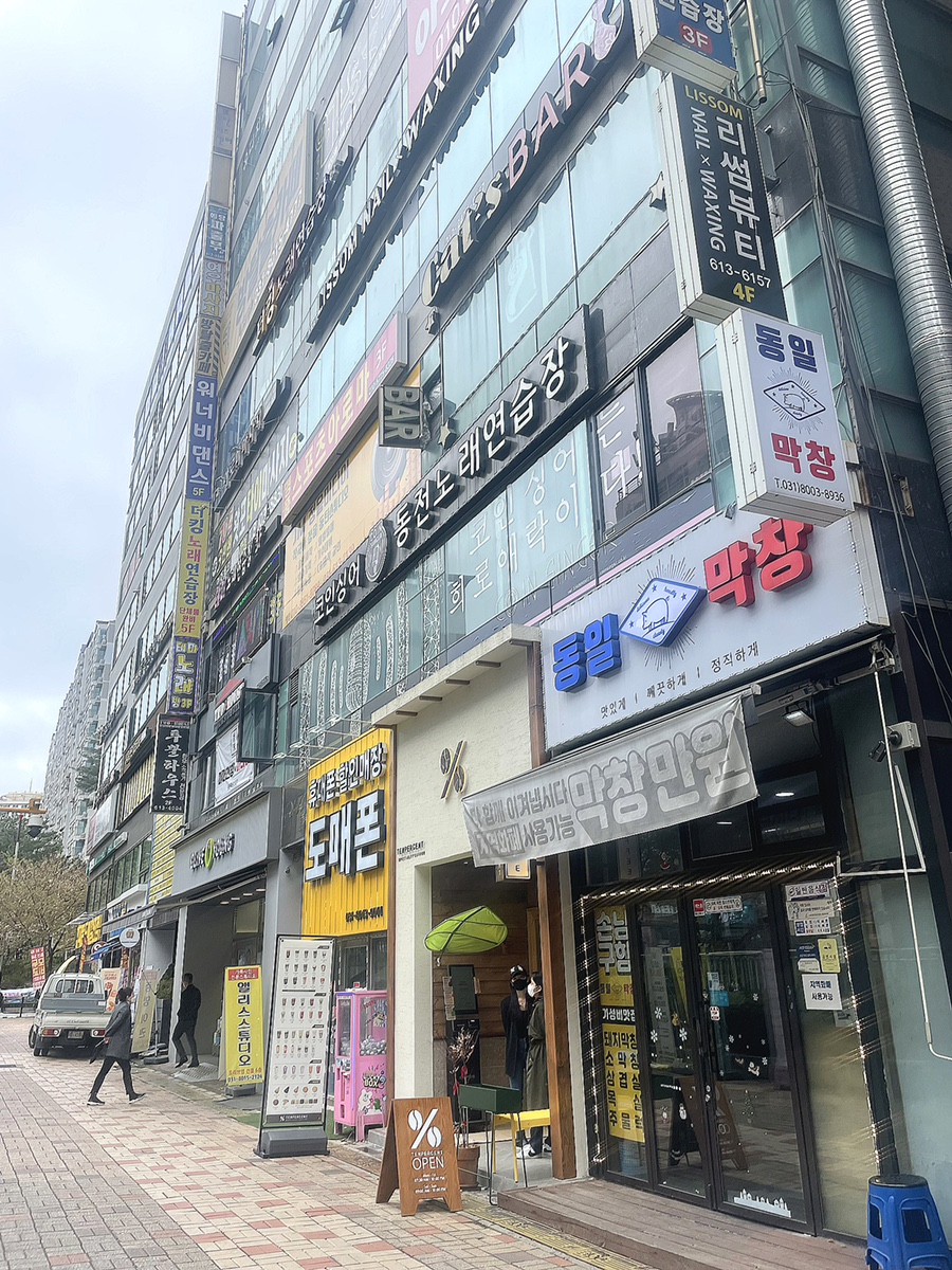 네일제나나 이미지