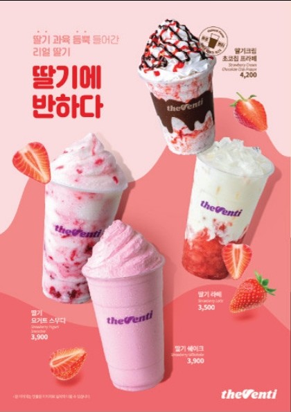 더벤티연수 이미지