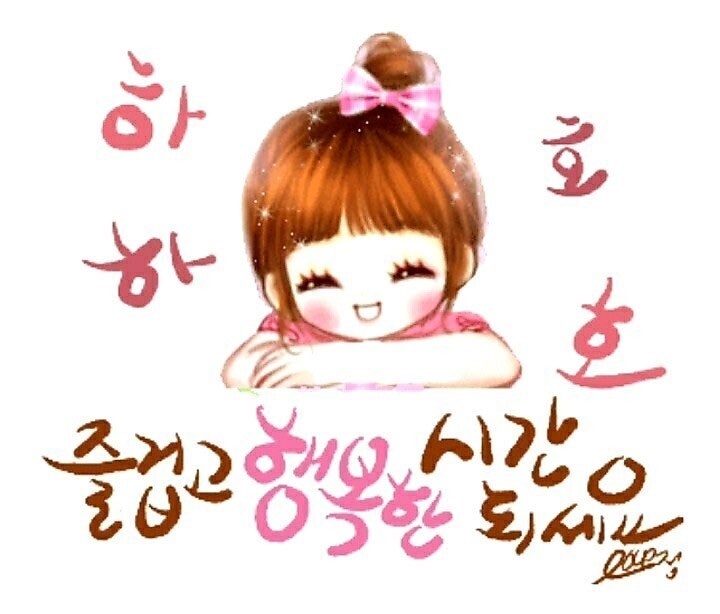 미쓰고릴라 이미지