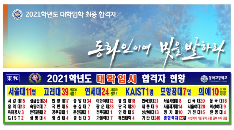 생수스터디카페 이미지