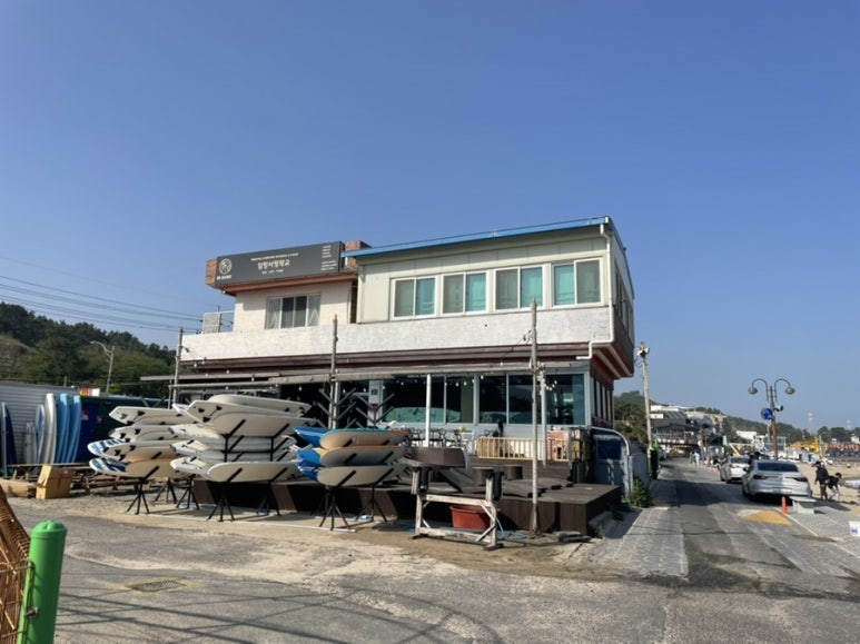 임랑서핑학교 이미지