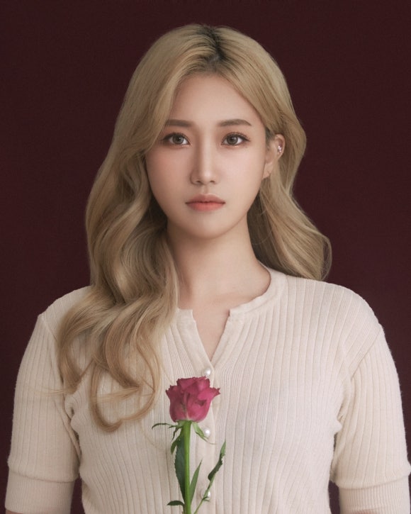 하이린뷰티 이미지
