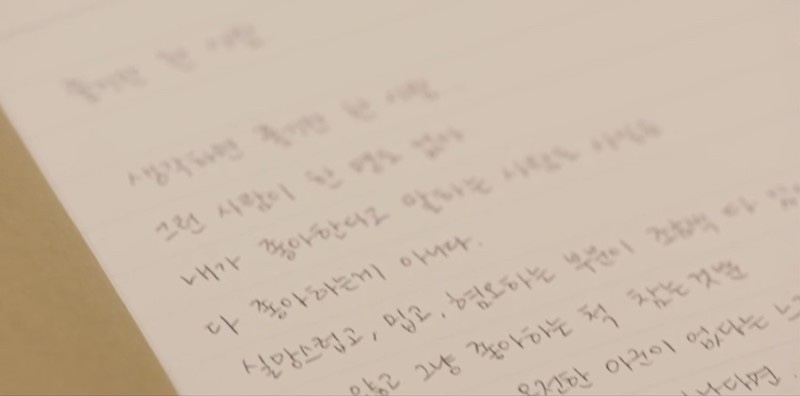 해방삼겹살 이미지