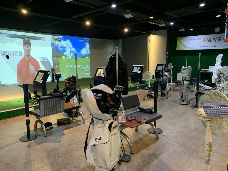 영스포츠타운 이미지