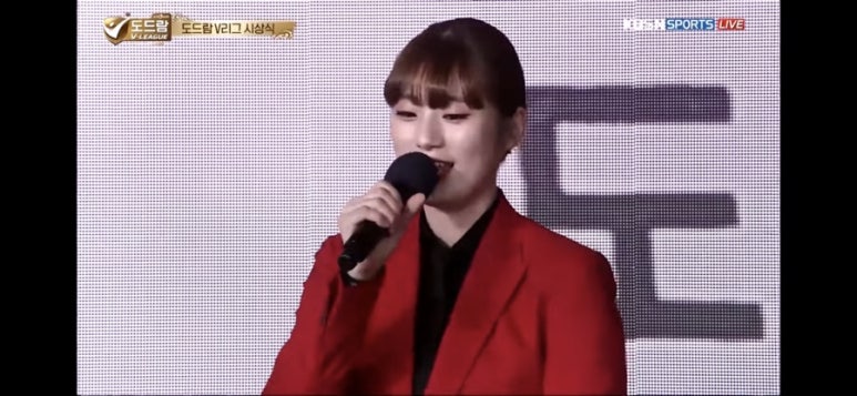 서채원헤어 이미지