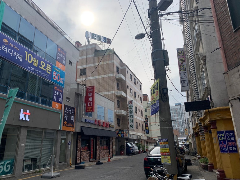 그랜드게임랜드 이미지
