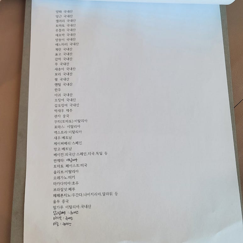 파스타비 이미지