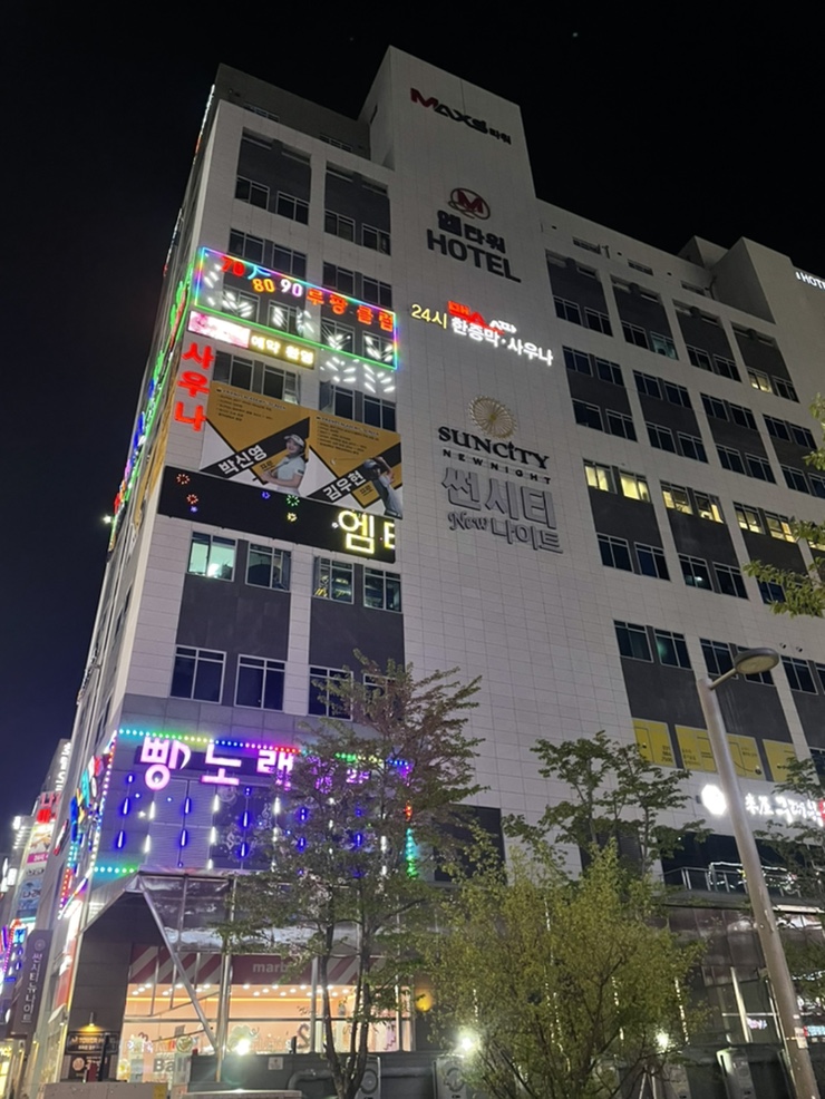 엠무인호텔 이미지