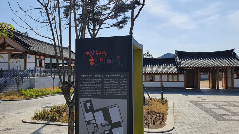 가람숯불회 이미지
