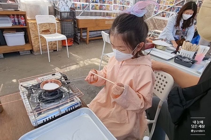 청춘파머스 이미지