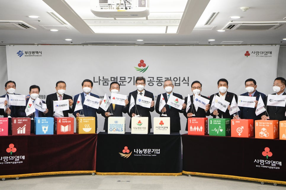 의료법인명문의료재단 이미지