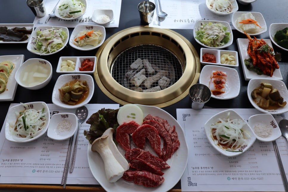 늘푸름유통 이미지
