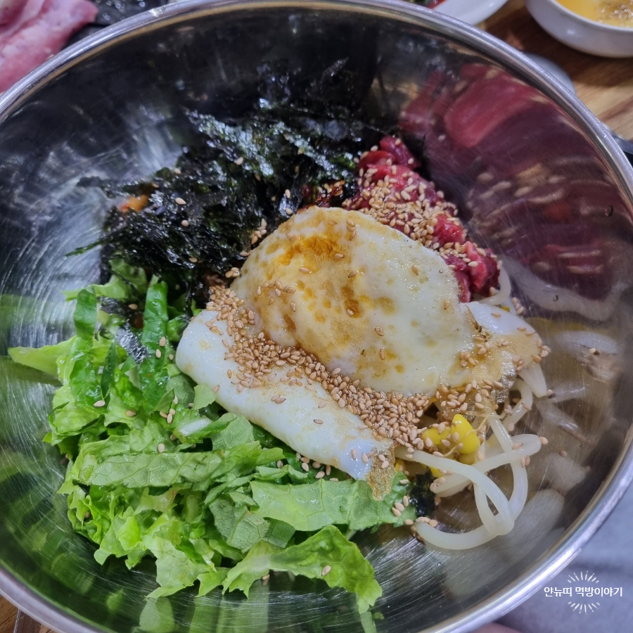 대박산식육식당 이미지