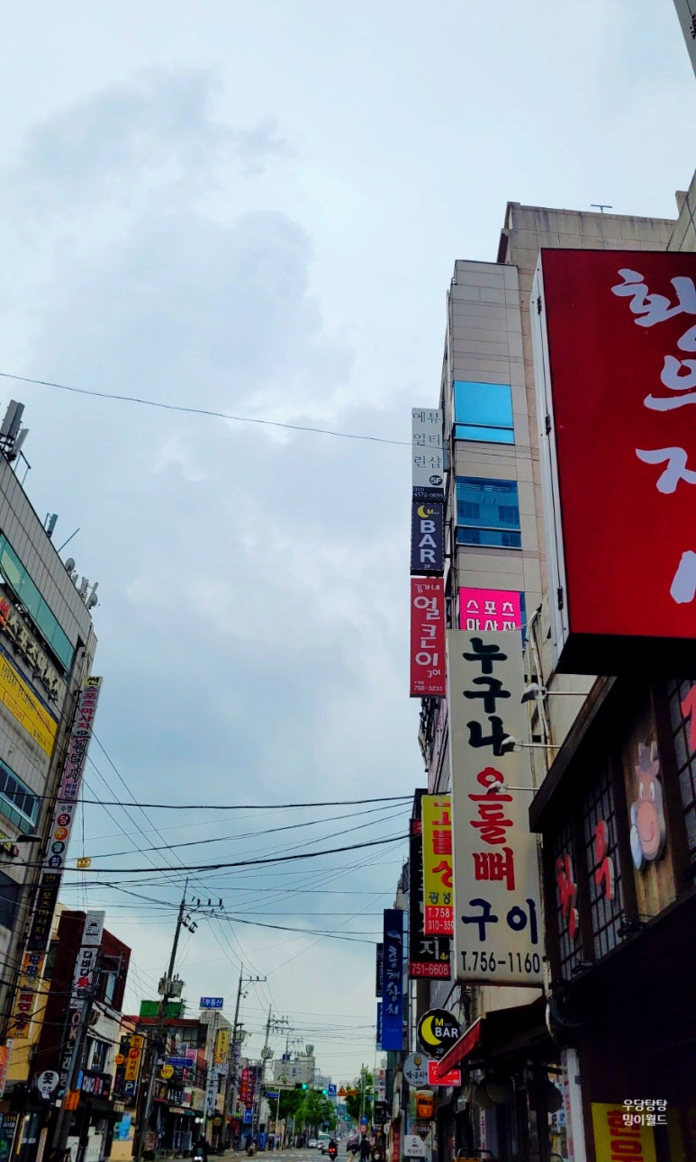 에일린뷰티샵 이미지