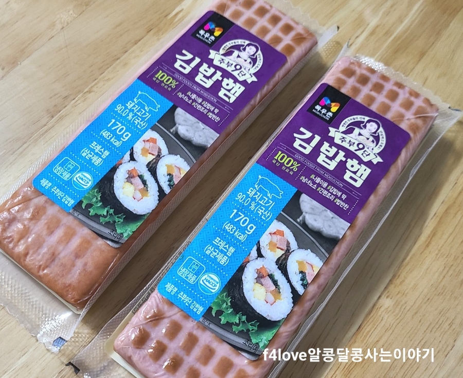 (주)하이푸드텍 이미지