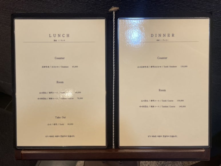 오늘도온 이미지
