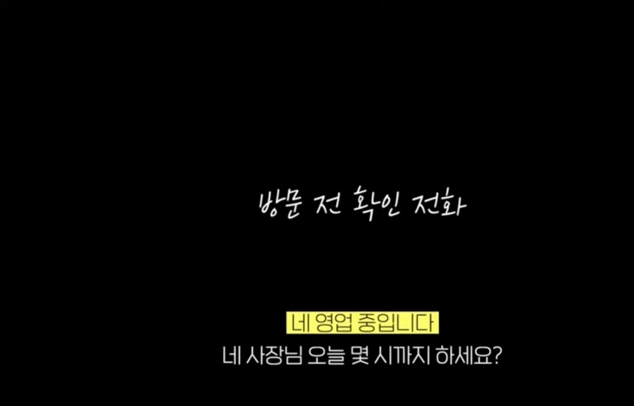 옛날국수 이미지