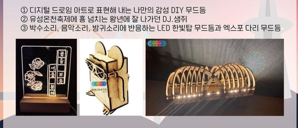 청년풀협동조합 이미지