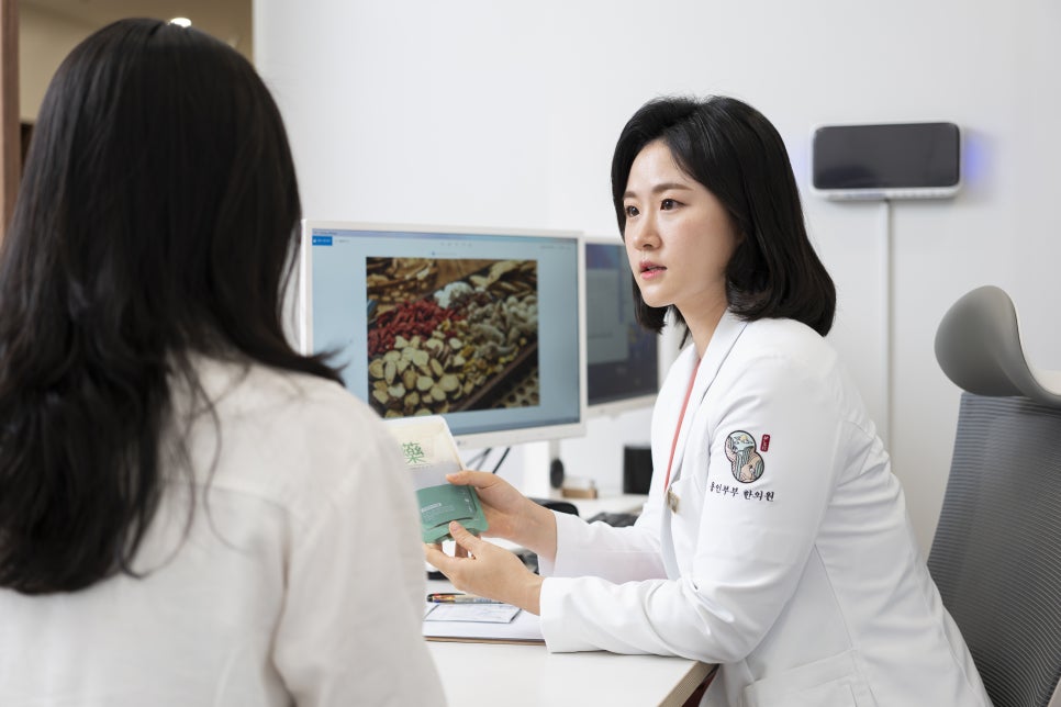 수지봄한의원 이미지