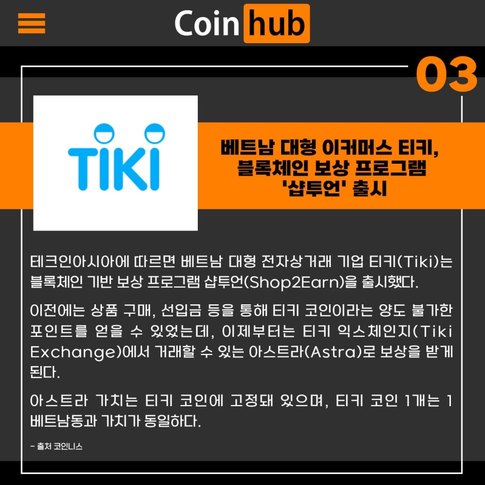 정원인베스트먼트 이미지