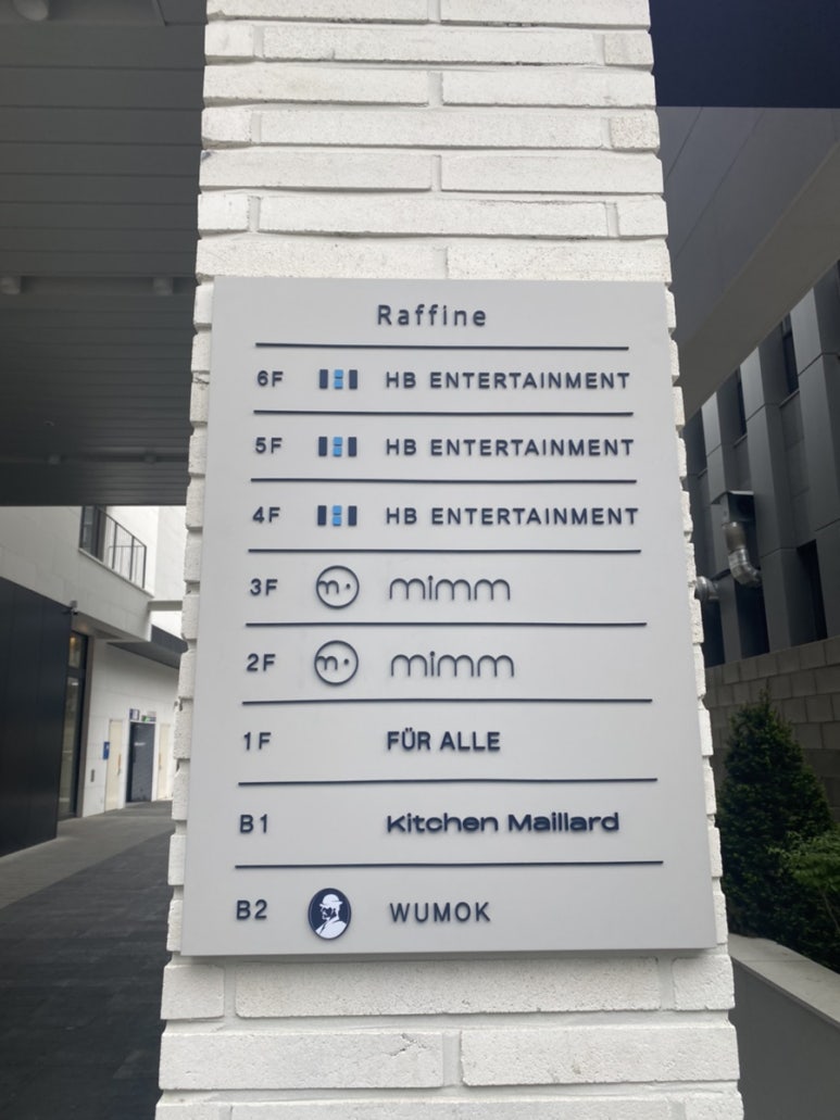 단골헤어샵 이미지