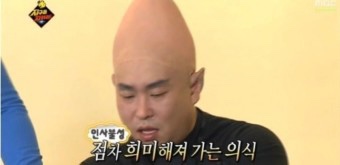 옛촌매운갈비찜 이미지