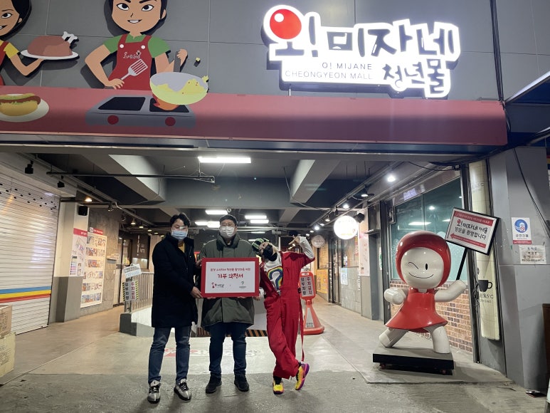 동욱드림 이미지